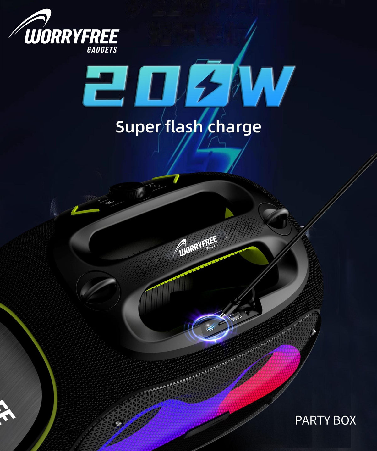 WorryFree Gadgets Portable Bluetooth Speaker with Two Microphones, Deep Bass, Large Party Wireless Speakers, 120W, Blue