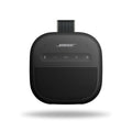 Bose SoundLink Micro II Bluetooth Speaker, Wireless Waterproof Portable Speaker, Black