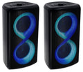 Rockville ELITE PARTY 5 1200W Bluetooth Speaker Pair, Wireless Stereo Link, LED Modes, Mic and Guitar Inputs, IPX4, 2-Piece