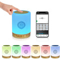 Speaker Cube with Touch Lamp, Wireless, APP & Remote Control, Full Quran Recitations & Translations, USB Powered, Tabletop Design