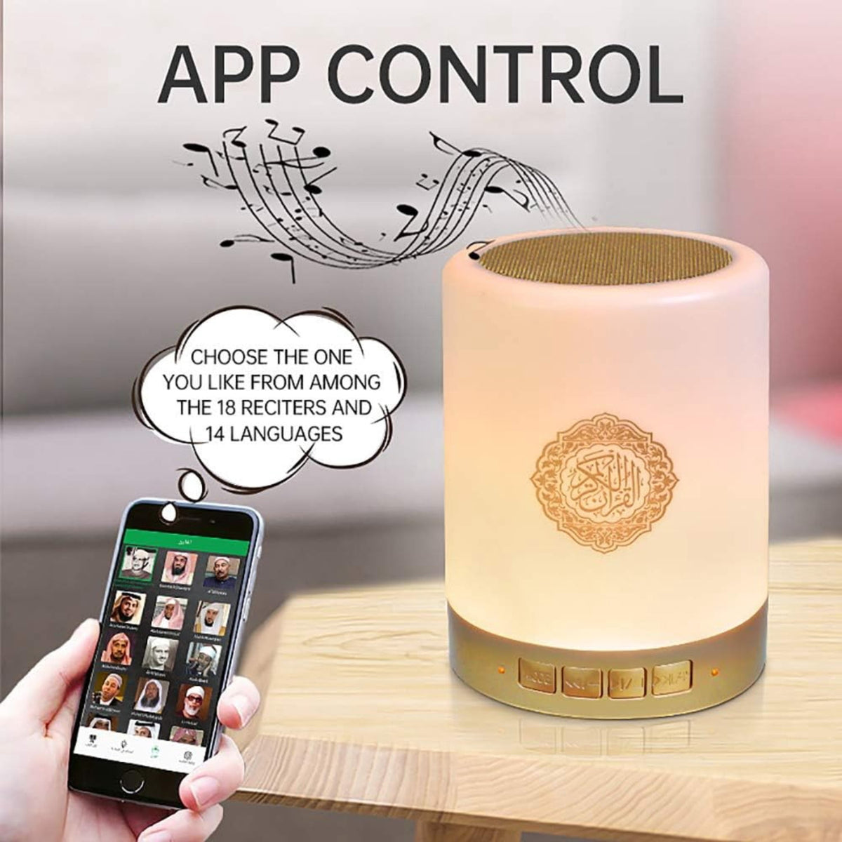Speaker Cube with Touch Lamp, Wireless, APP & Remote Control, Full Quran Recitations & Translations, USB Powered, Tabletop Design